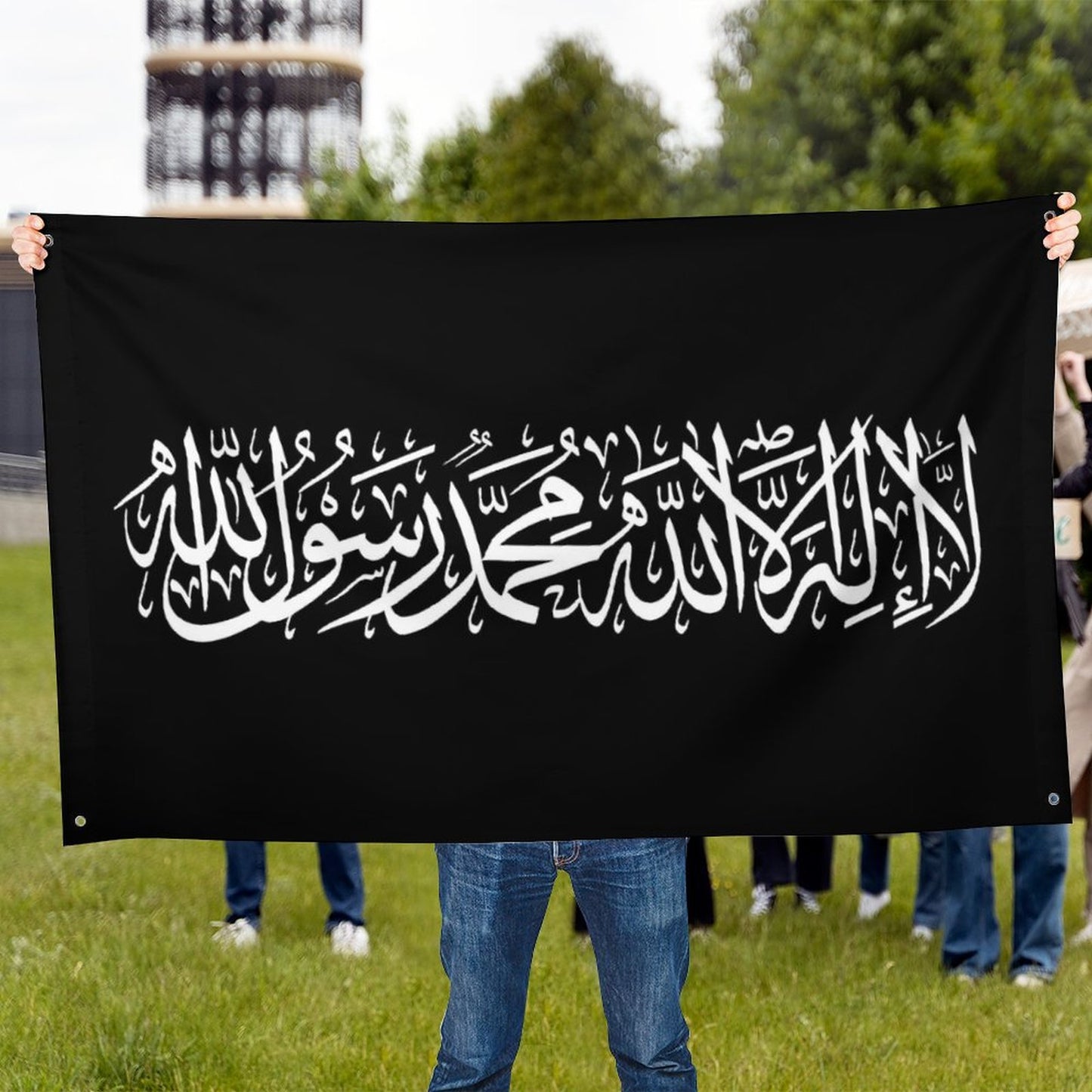 Shahada Schwarze Flagge