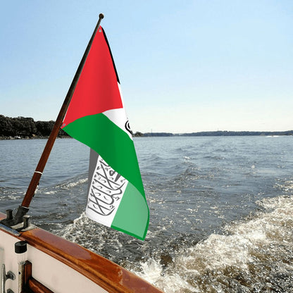 Islamic Flag of Palestine