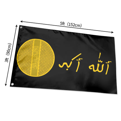 Flag of Abbasid Caliphate