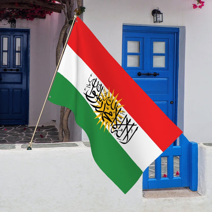 Islamic Flag of Kurdistan