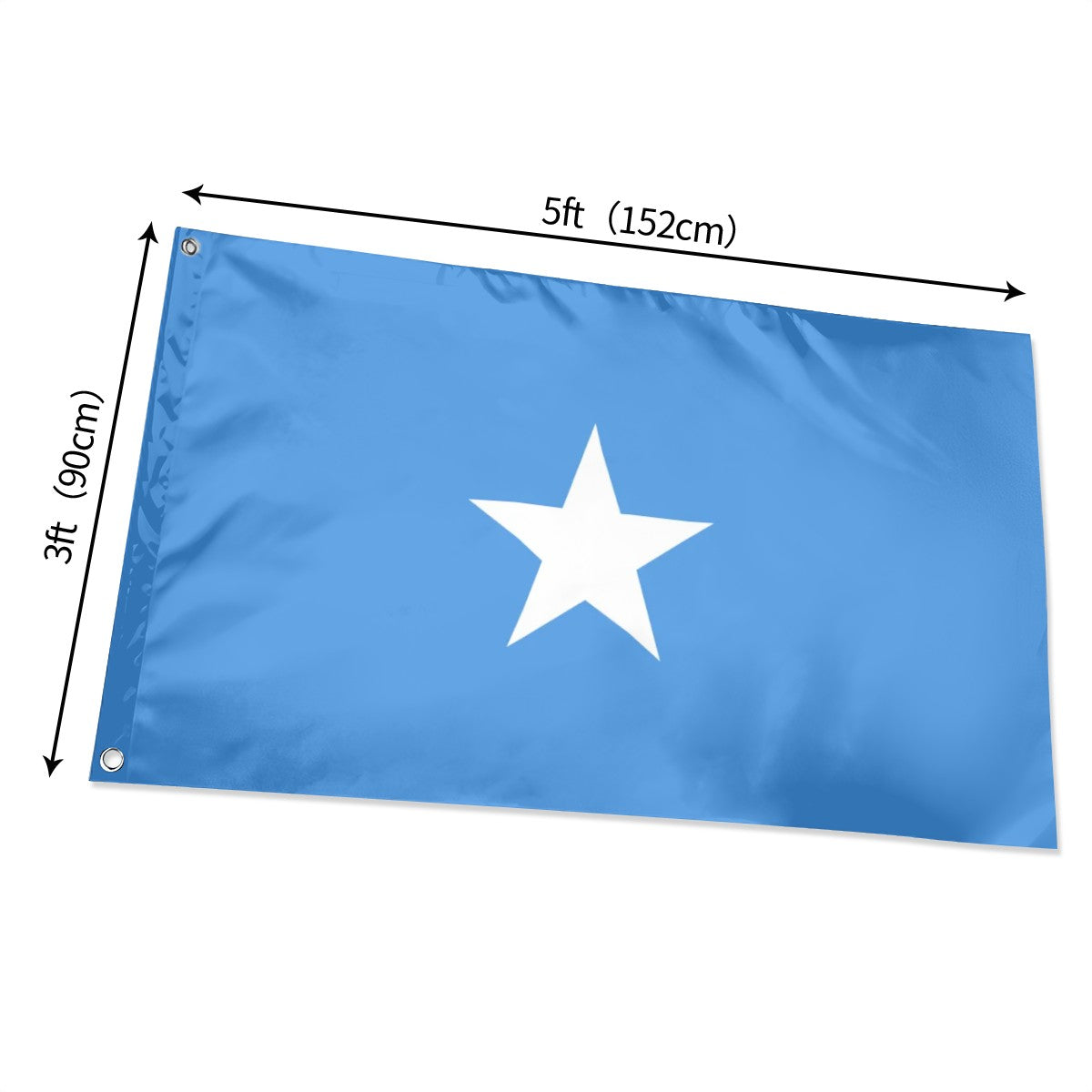 Flag of Somalia Islamic Histories