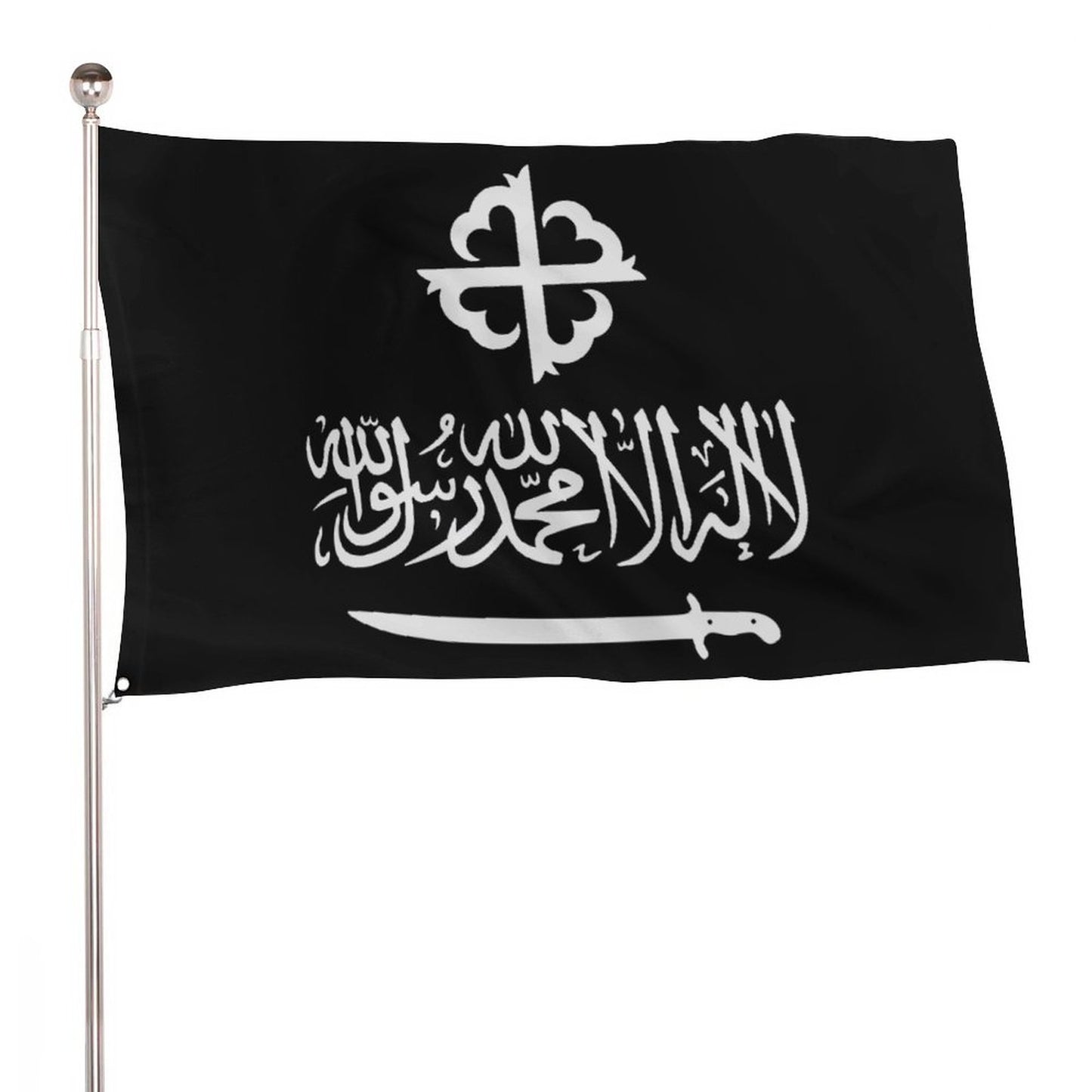Custom Flag