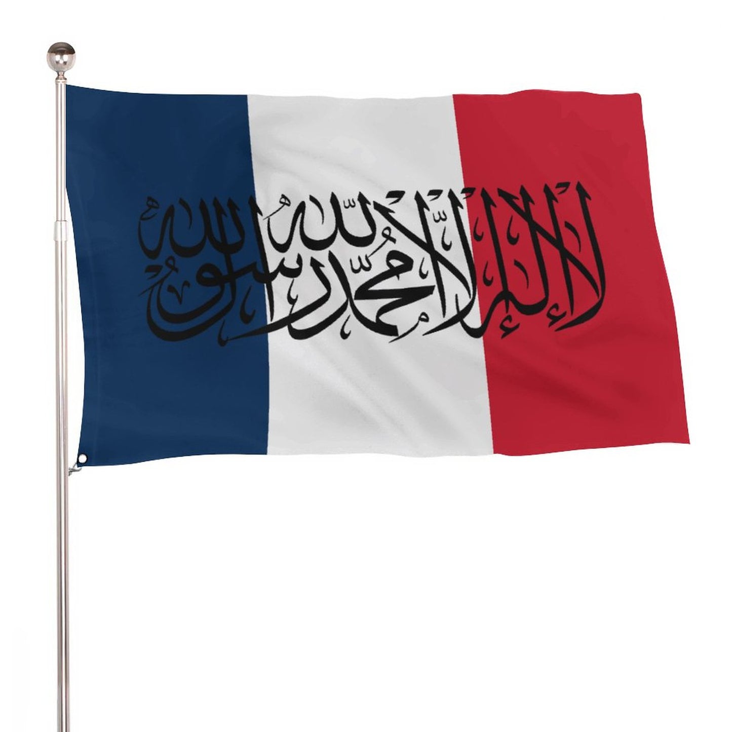 Islamic Flag of France