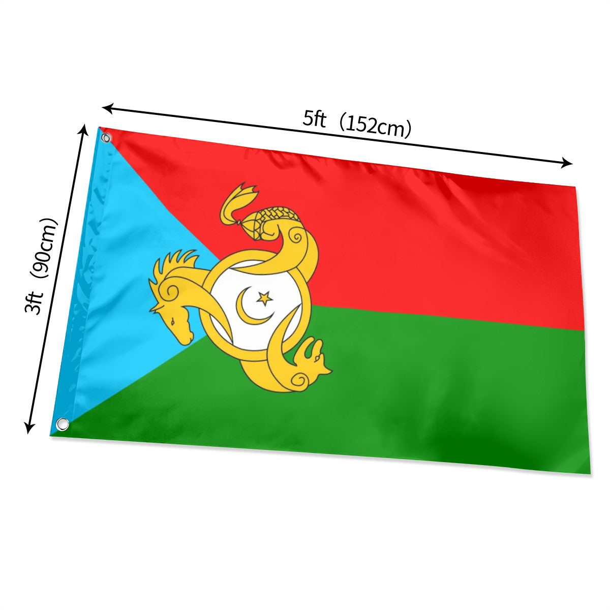 Flag of the Kumukh people