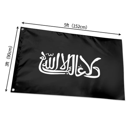 Drapeau des Aghlabides – Tunisie (800-909)