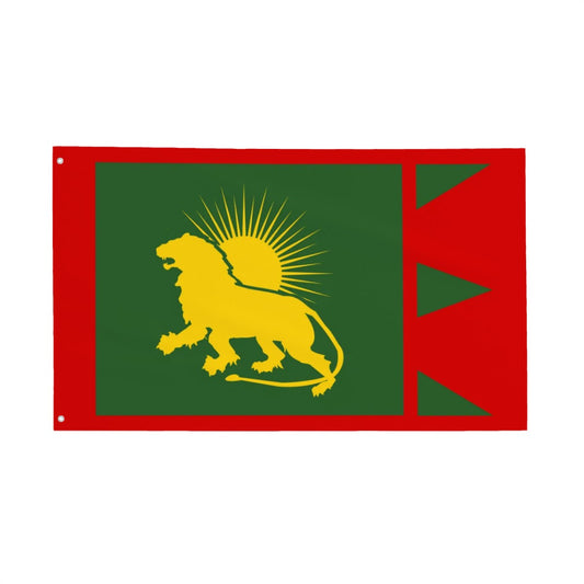 Flag of the Mughal Empire (1526–1857)