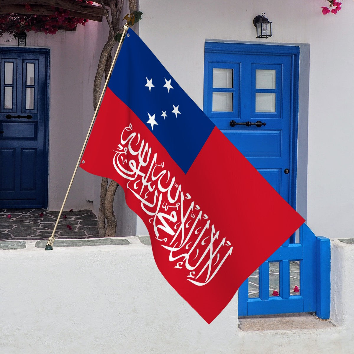 Islamic Flag of Samoa