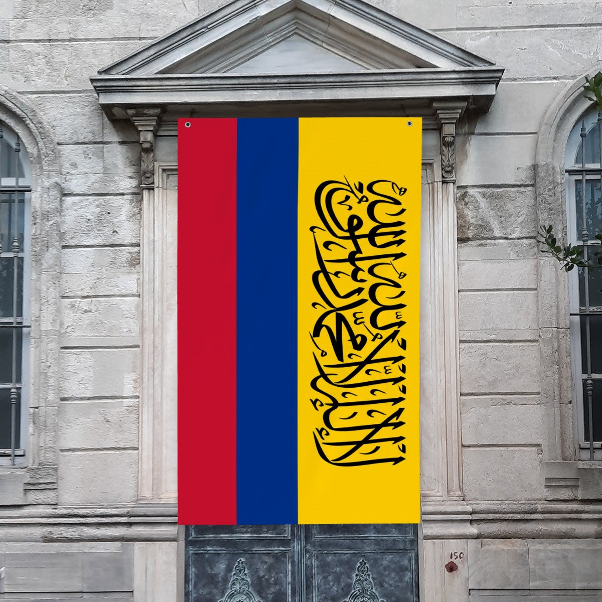 Islamic Flag of Colombia