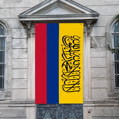 Islamic Flag of Colombia