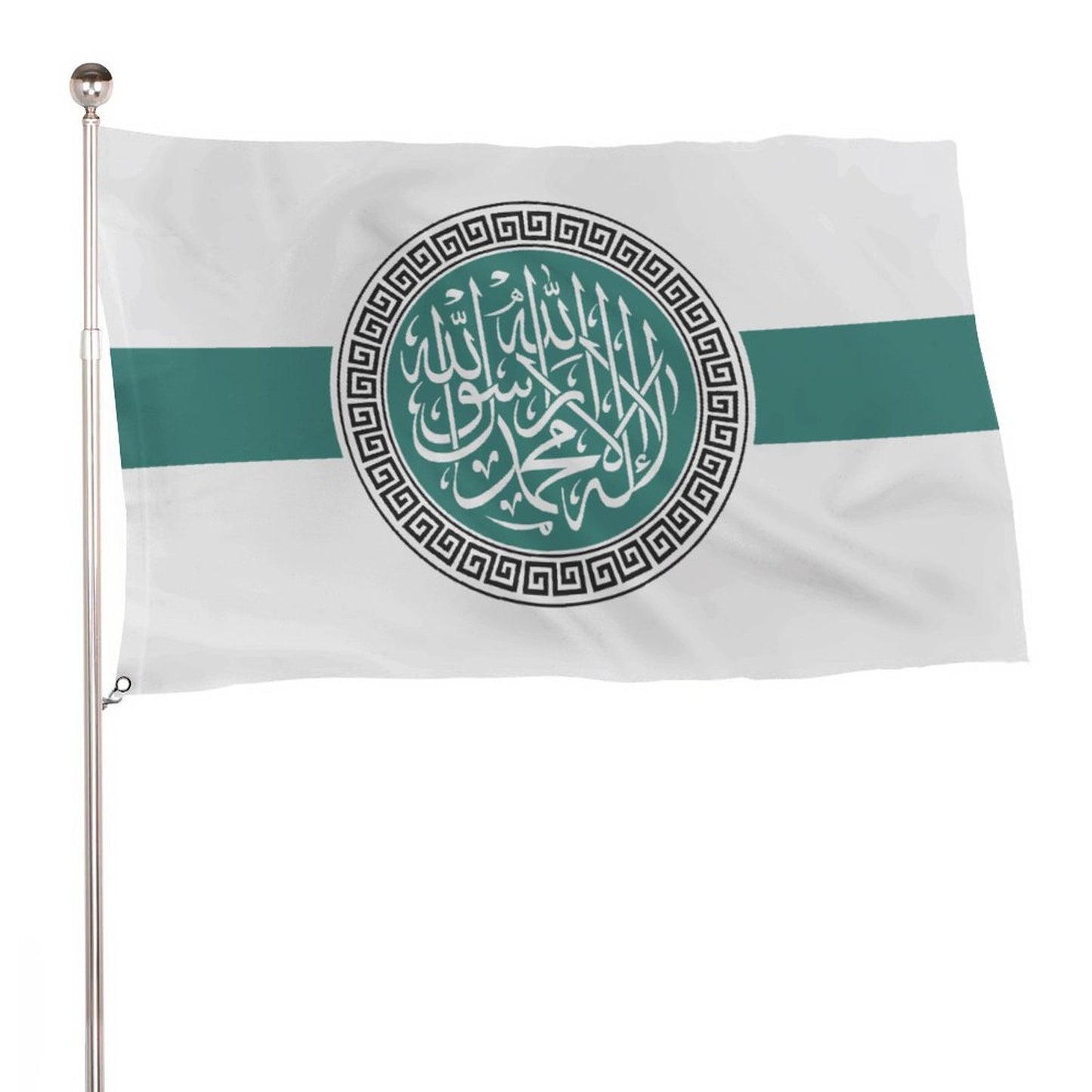 Flag of Hay'at Tahrir al-Sham (HTS)