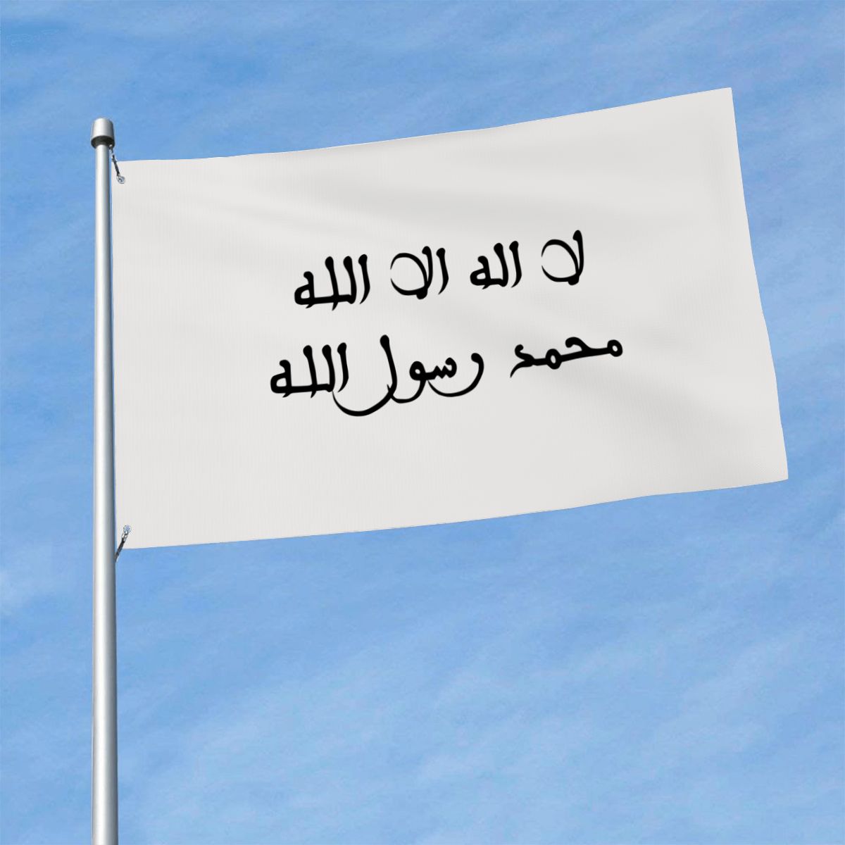 Flag of Almoravid Dynasty
