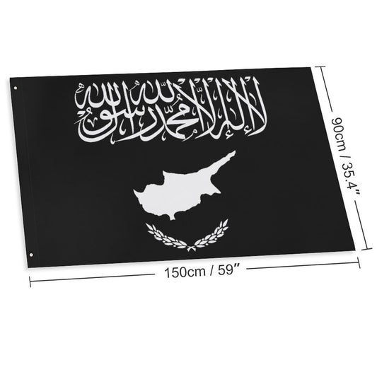 Islamic flag of Cyprus
