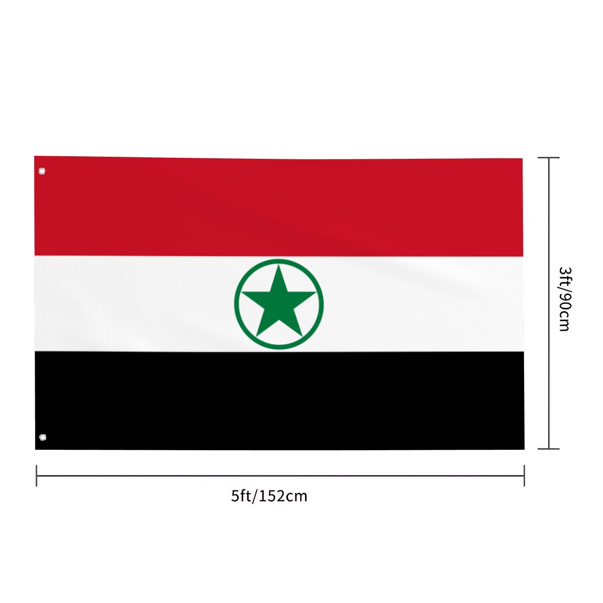 Flag of Ahwaz