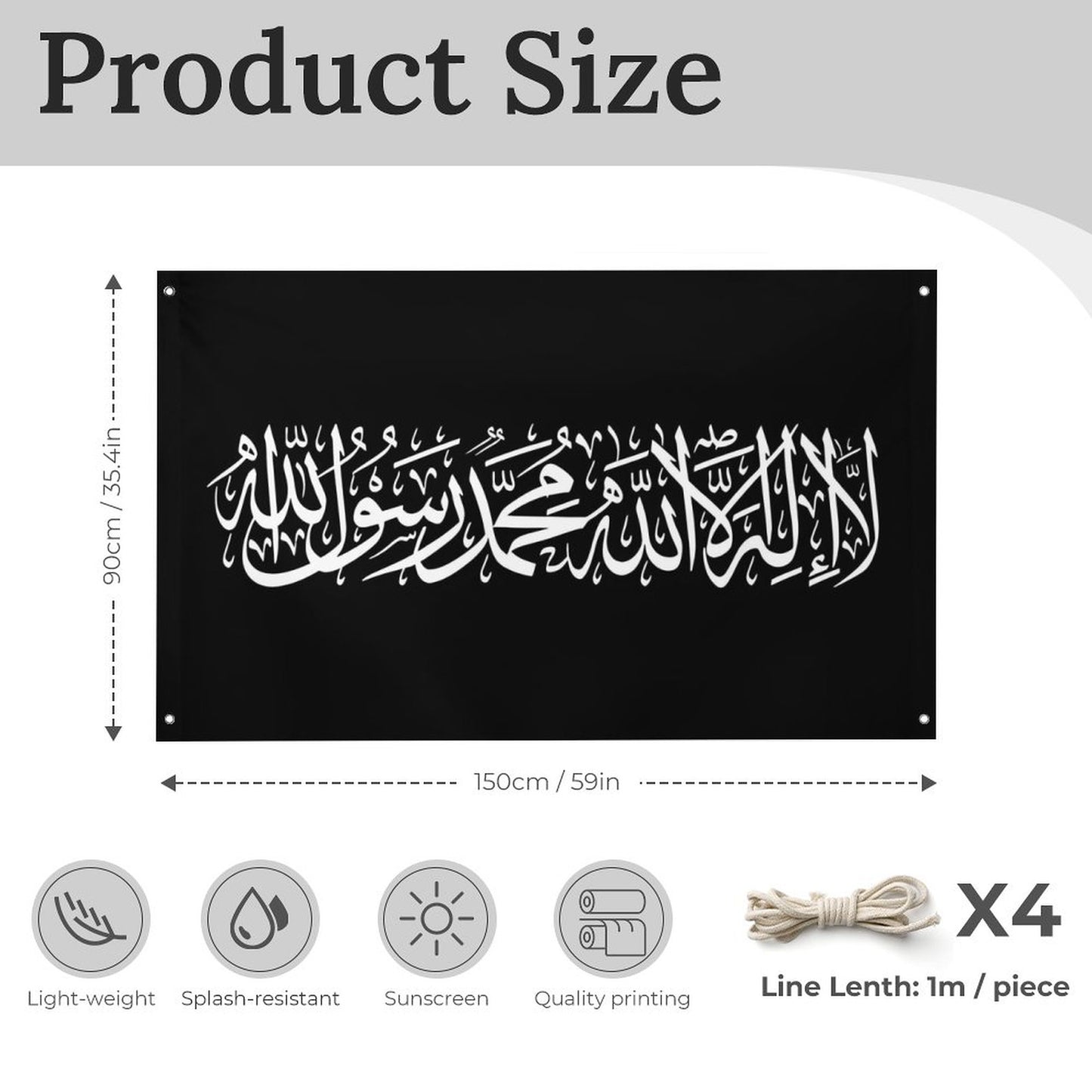 Shahada Schwarze Flagge
