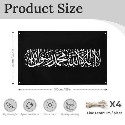 Shahada Schwarze Flagge