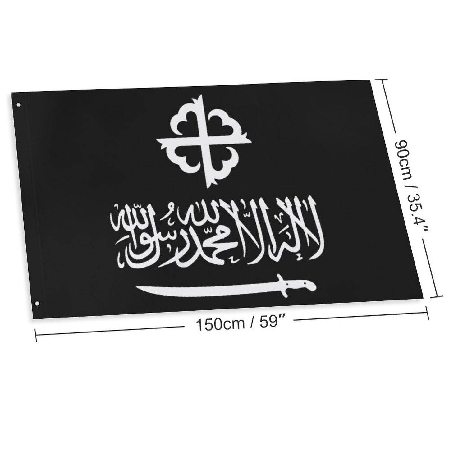 Custom Flag