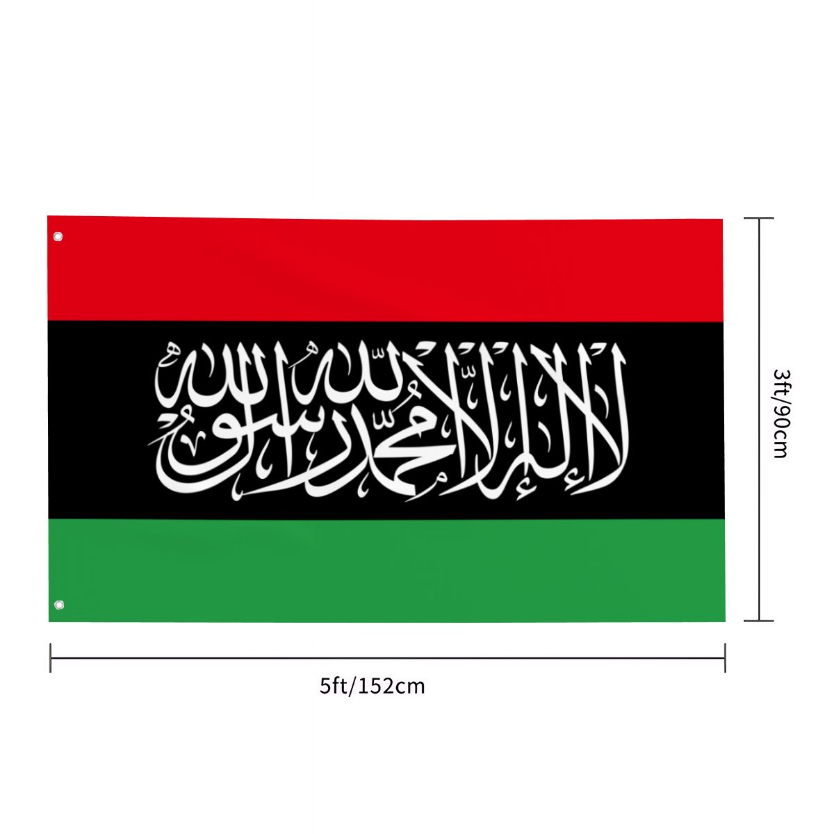 Islamic Flag of Libya