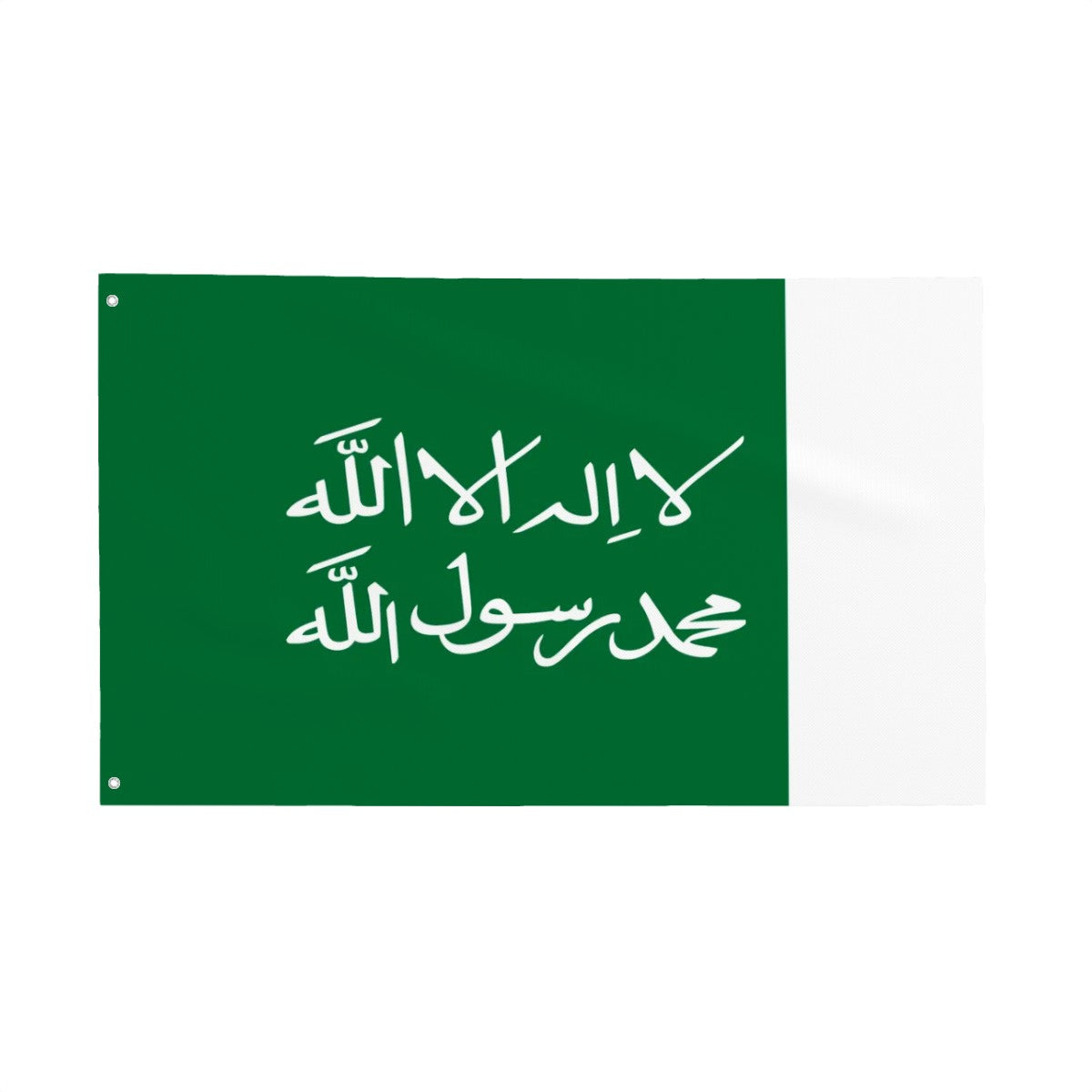 Flag of the First Saudi State (1744-1818)