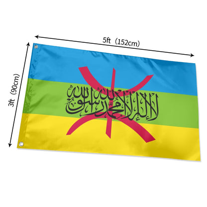 Islamic Flag of Amazigh