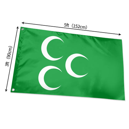 Flag of Ottoman Empire – Turkey (1844-1914) Islamic Histories