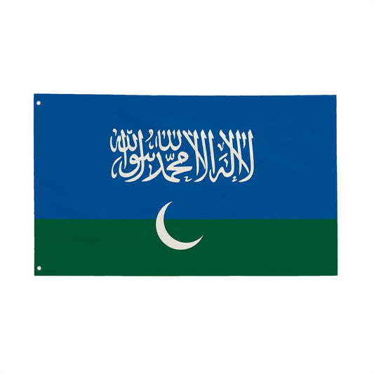 Flag of Romanian Turks