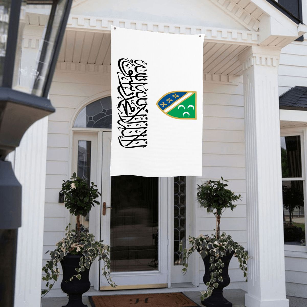 Sandzak Flag with Shahada
