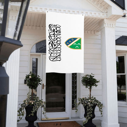 Sandzak Flag with Shahada