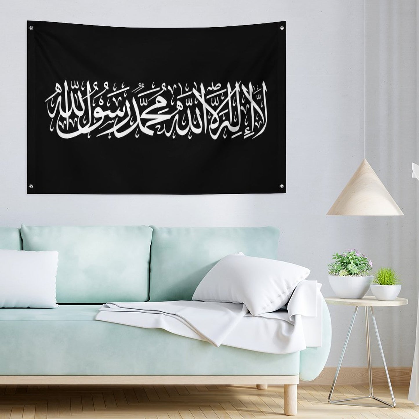 Shahada Schwarze Flagge