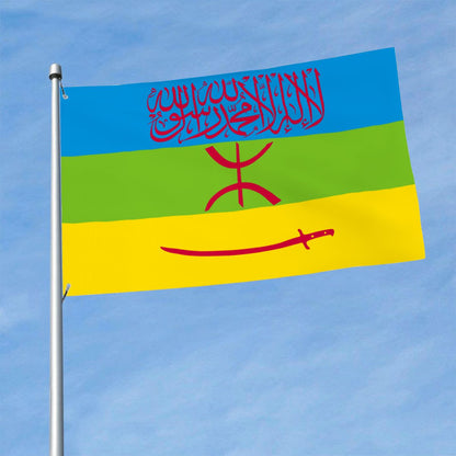 Islamic Flag of Amazigh