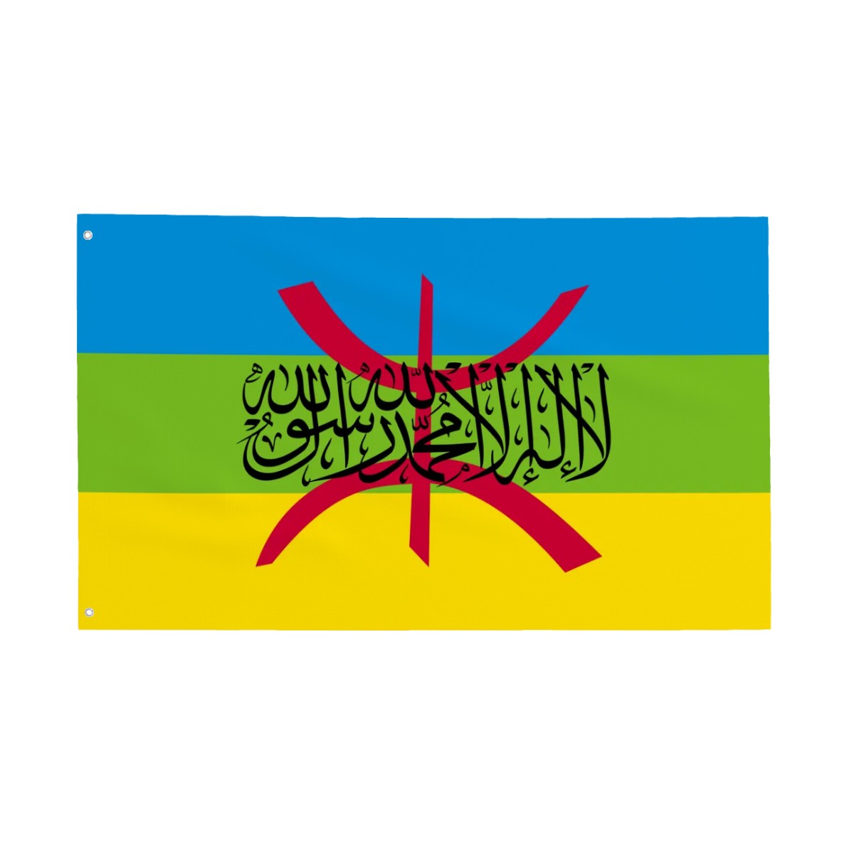 Islamic Flag of Amazigh