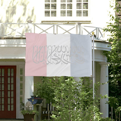 Islamic Flag of France