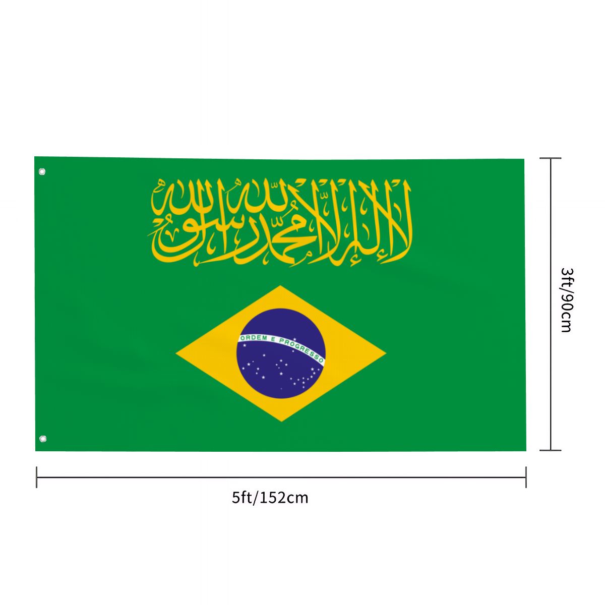 Islamic Flag of Brazil