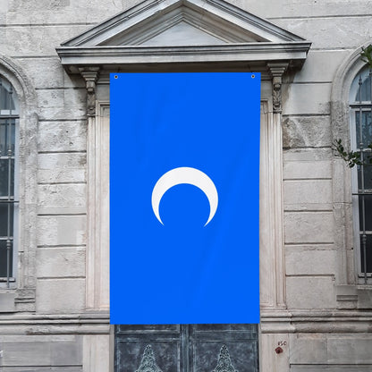 Flag of Shihab dynasty