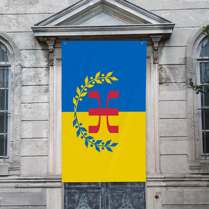 Flag of Kabyle People