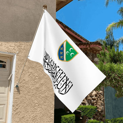 Sandzak Flag with Shahada