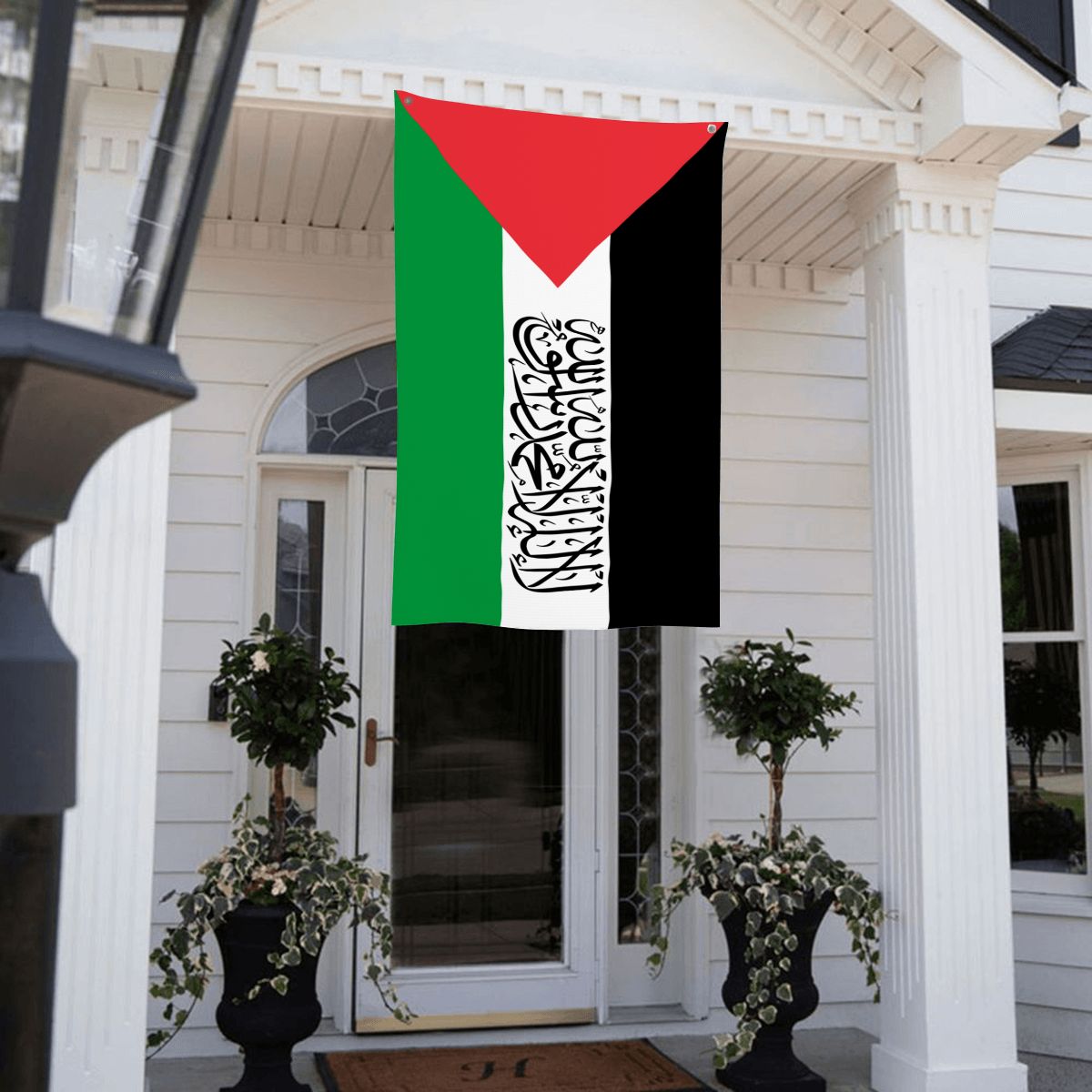 Islamic Flag of Palestine