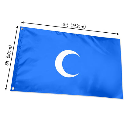 Flag of Shihab dynasty