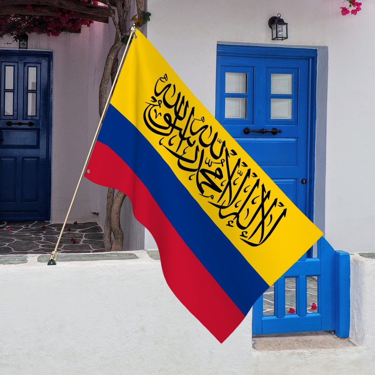 Islamic Flag of Colombia
