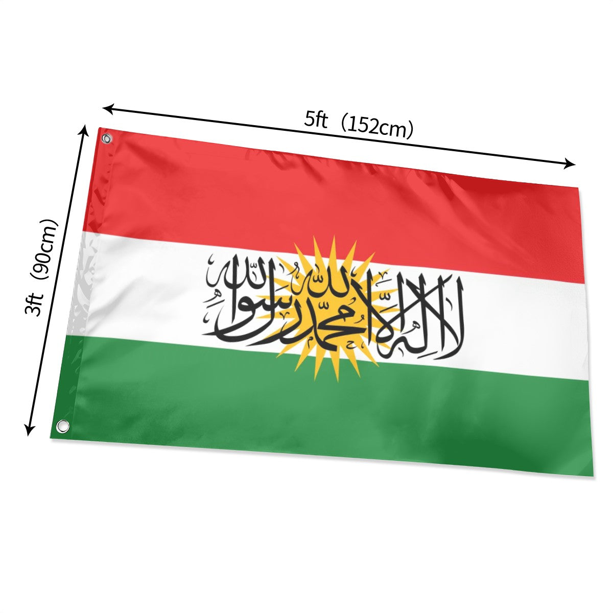 Islamic Flag of Kurdistan