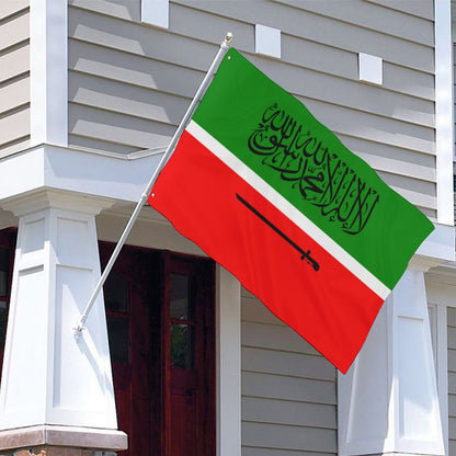 Flag of Tatarstan with Shahada
