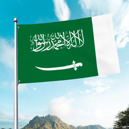 Flag of Saudi Arabia (1932-1937) Islamic Histories