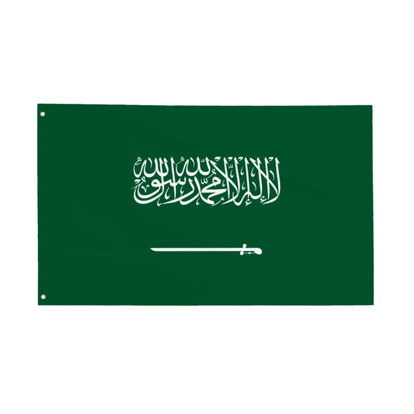 Flag of Saudi Arabia - Flags - Islamic Histories