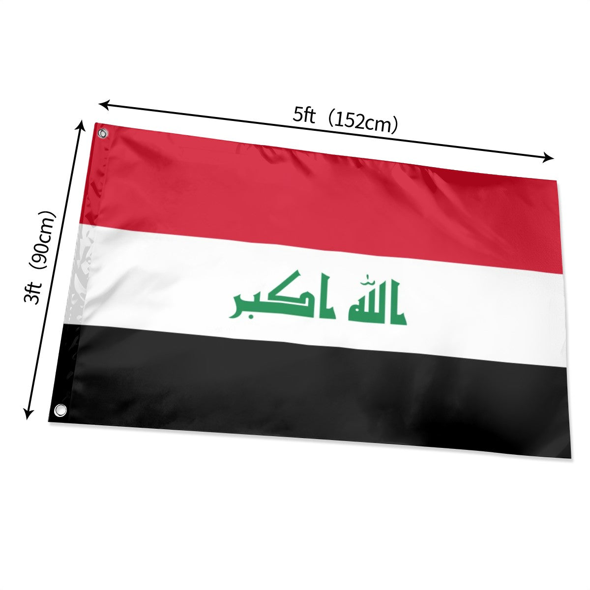 Flag of Iraq Islamic Histories