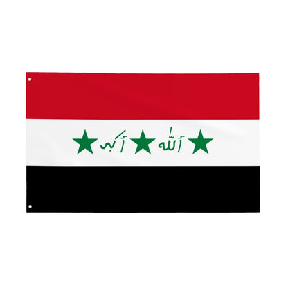 Drapeau de l'Irak (1991-2004)