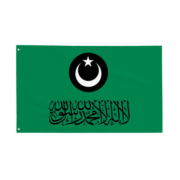 Flag od Sokoto Caliphate – Islamic Histories