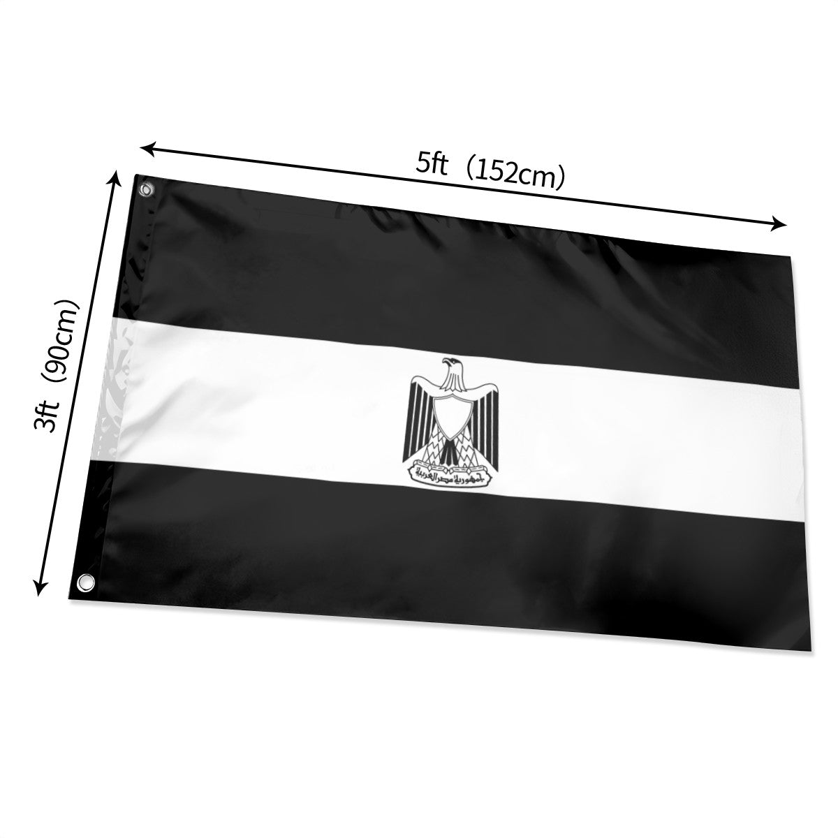 Flag of Egypt - Black and White Islamic Histories