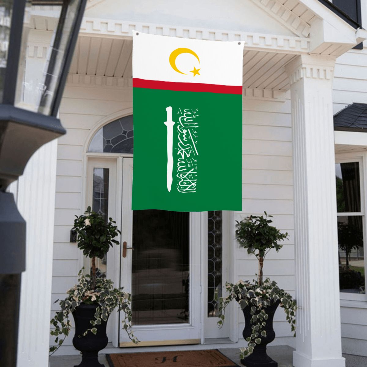 Flag of the Moro Islamic Liberation Front