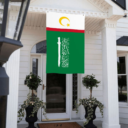 Flag of the Moro Islamic Liberation Front