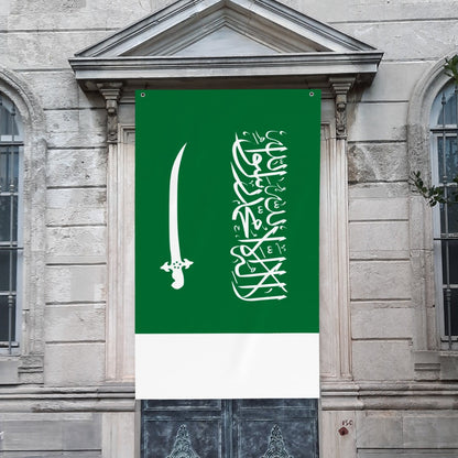 Flag of Saudi Arabia (1932-1937) Islamic Histories