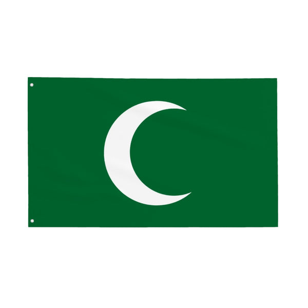 Hammadid Flag of Hammadids - Flags - Islamic Histories